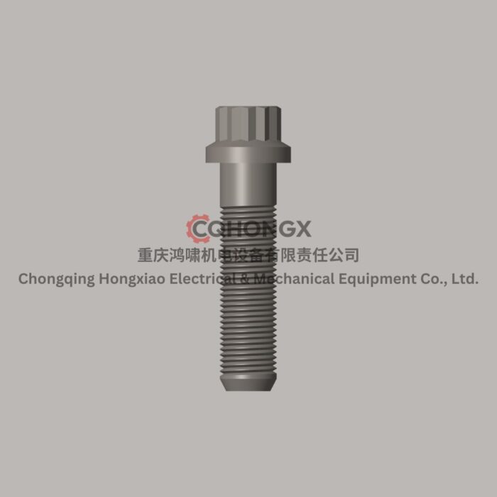 153582 Cummins Twelve Point Cap Screw cqhongx rendering