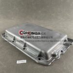 3075022 Cummins Rocker Lever Cover cqhongx 1