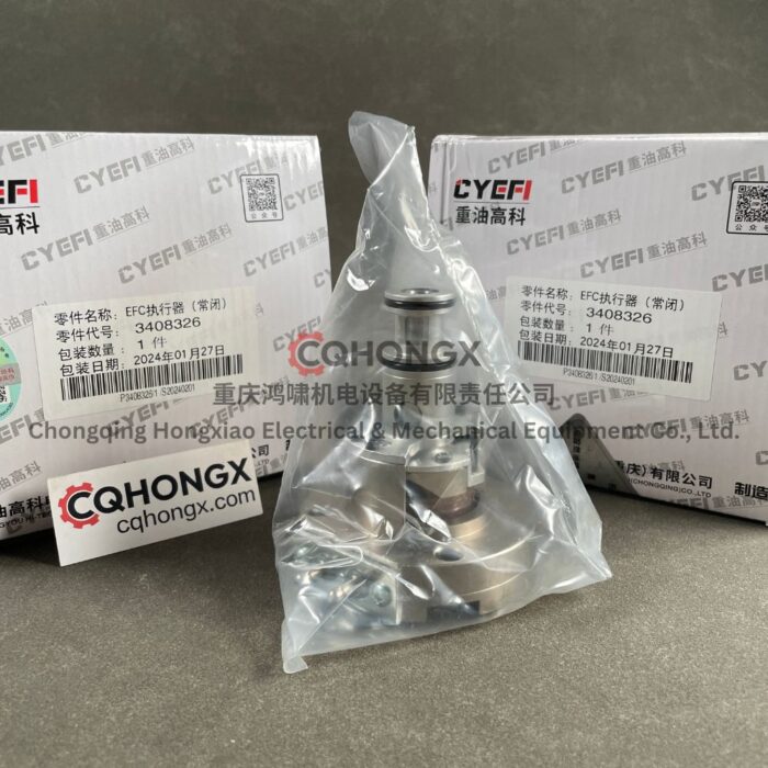 3408326 Cummins Electronic Fuel Control Actuator cqhongx 2