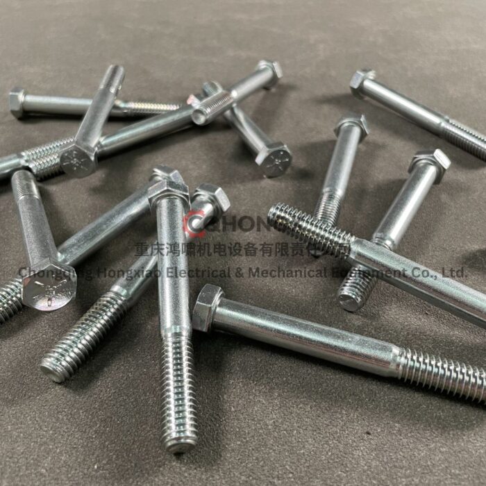 175124 Cummins Hexagon Head Cap Screw cqhongx 1