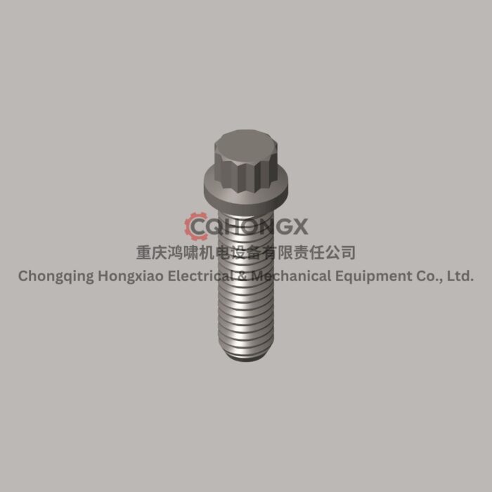 206402 Cummins Twelve Point Cap Screw cqhongx rendering