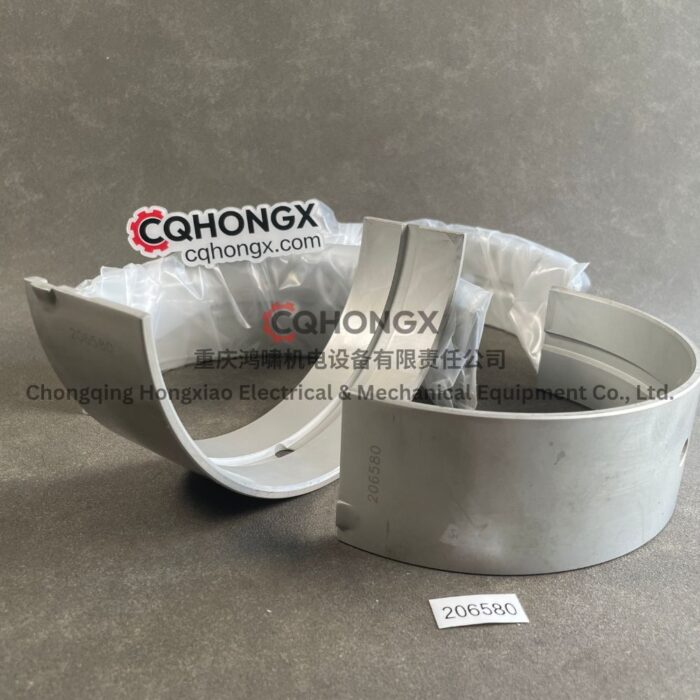 206580 Cummins Main Bearing cqhongx 1