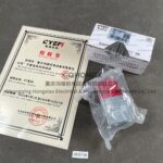 3035738 Cummins Shutoff Valve cqhongx 2