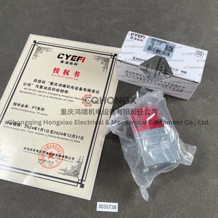 3035738 Cummins Shutoff Valve cqhongx 2