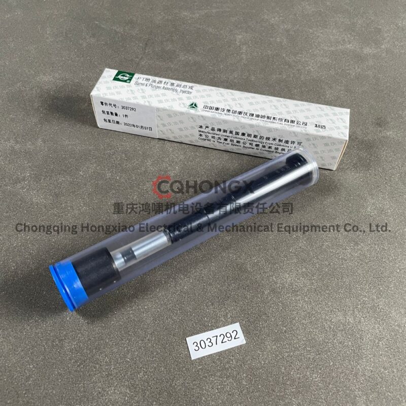 3037292 Cummins Barrel And Plunger cqhongx