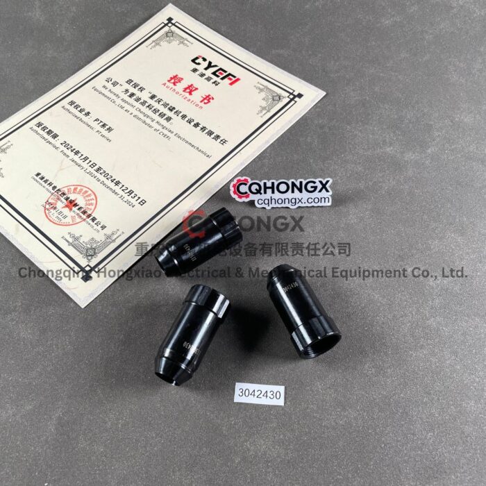 3042430 Cummins Injector Cup Retainer cqhongx 2