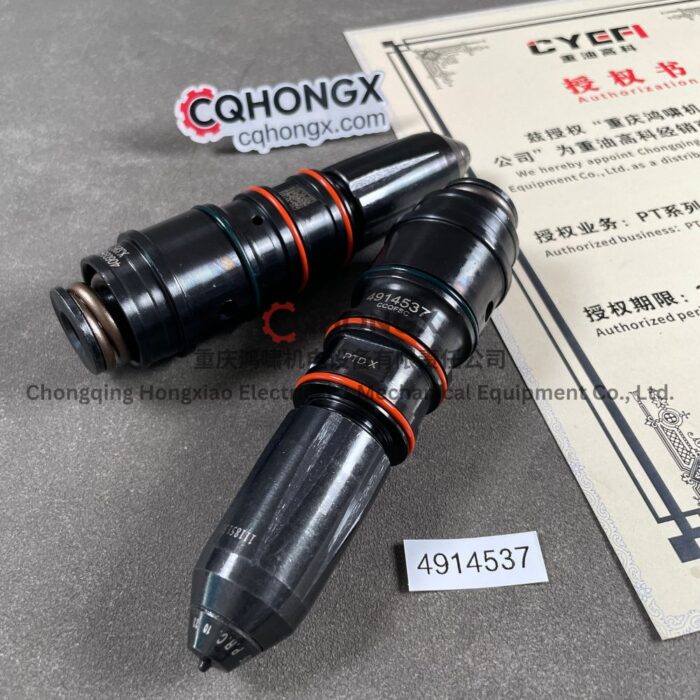 4914537 Cummins Injector cqhongx 2