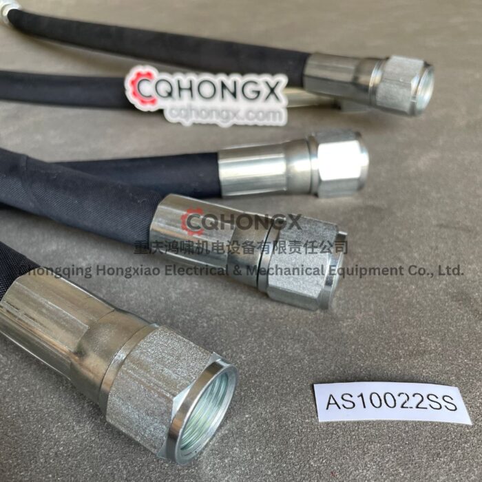 AS10022 SS Cummins Flexible Hose cqhongx 2