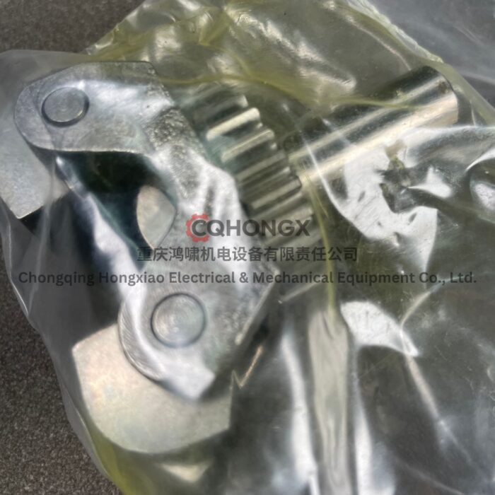 Cummins 3024991 Governor Weight Carrier