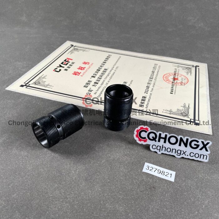 Cummins 3279821 Injector Stop Screw