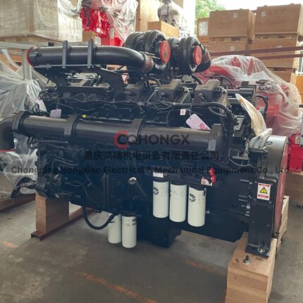 Cummins Engine QSK38