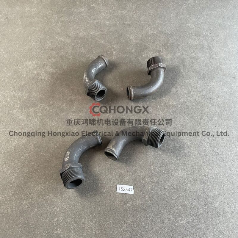 Cummins 152547 Coupling Elbow Hose