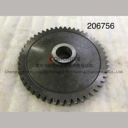 Cummins 206756 Lubricating Oil Pump Gear