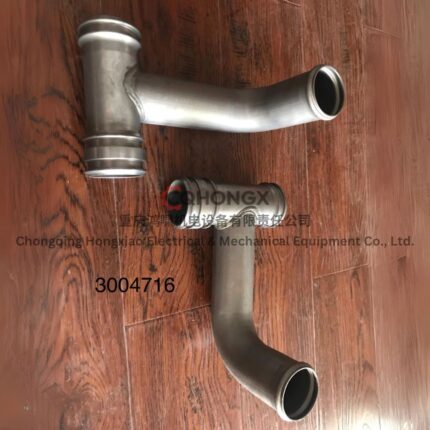 Cummins 3004716 Water Water Transfer Tube