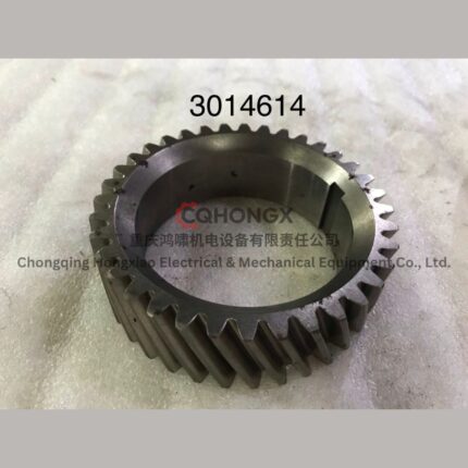 Cummins 3014614 Crankshaft Gear