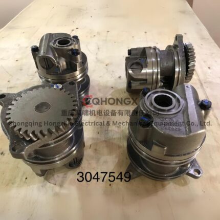 Cummins 3047549 Lubricating Oil Pump