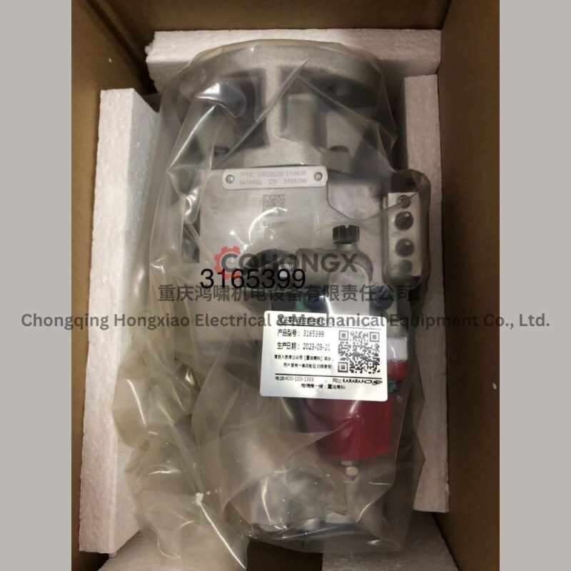 Cummins 3165399 Fuel Pump
