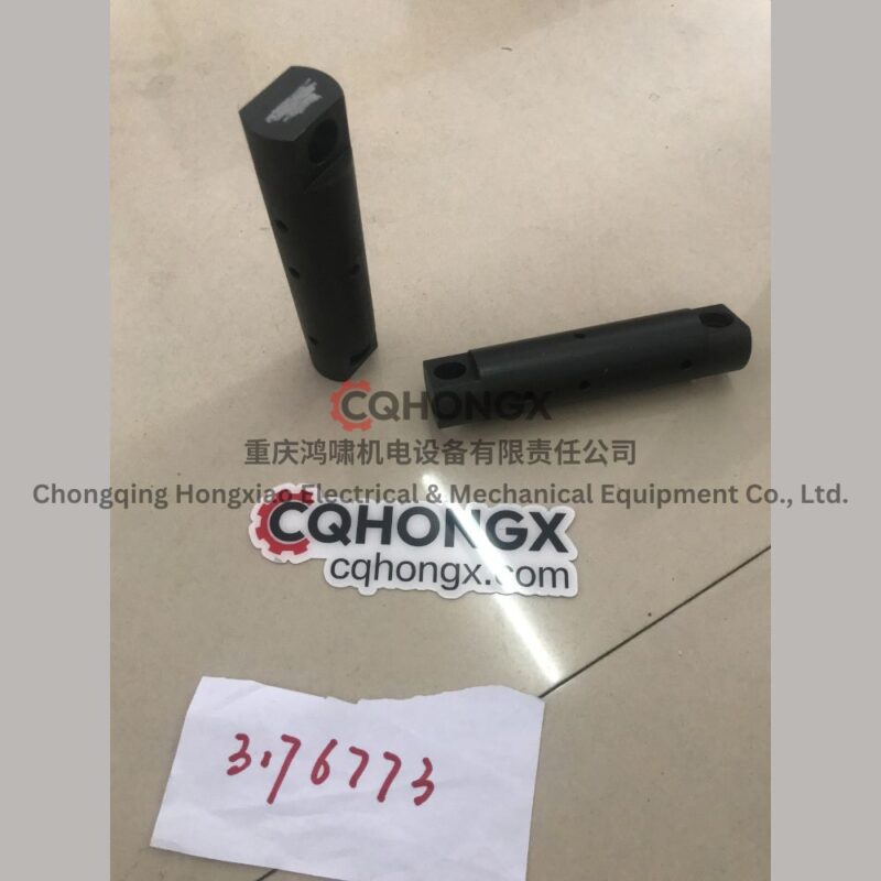 Cummins 3176773 Rocker Lever Shaft