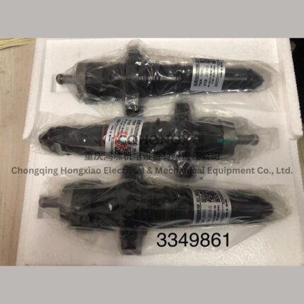 Cummins 3349861 Injector