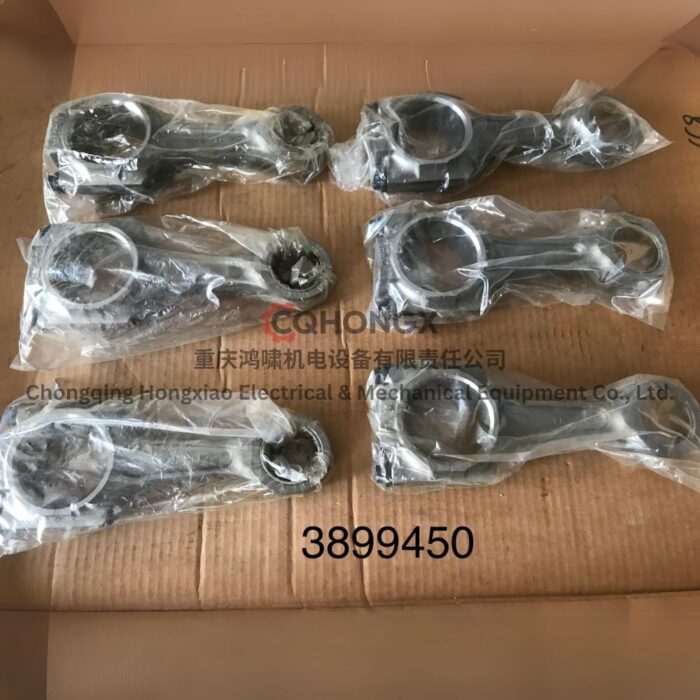 Cummins 3899450 Engine Connecting Rod 1