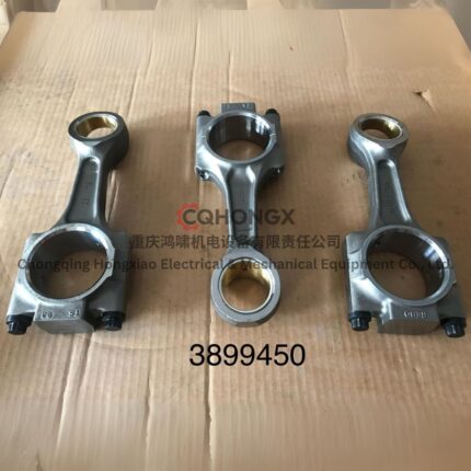 Cummins 3899450 Engine Connecting Rod