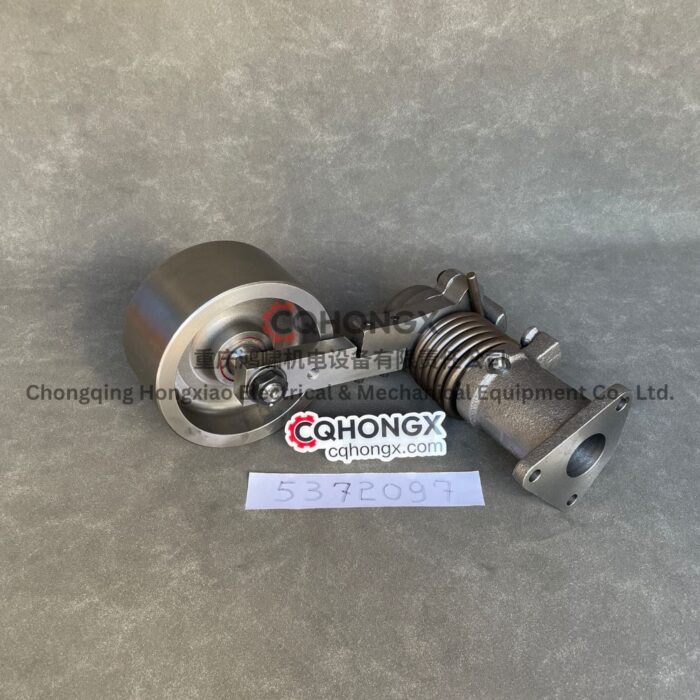 Cummins 5372097 Idler Pulley 1