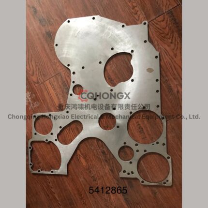 Cummins 5412865 Gear Cover Plate