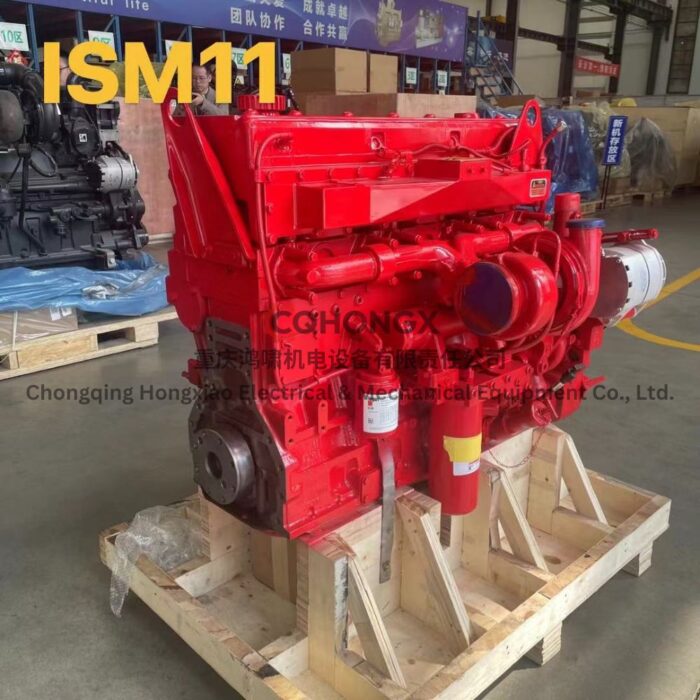 Cummins Engine ISM 11