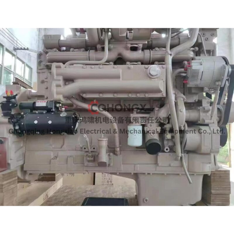Cummins Engine KTA19-C700 Belas 7555D