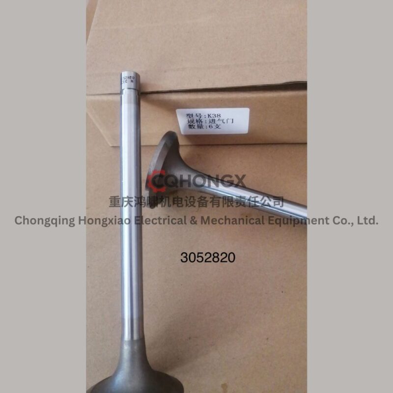 Cummins 3052820 Intake Valve