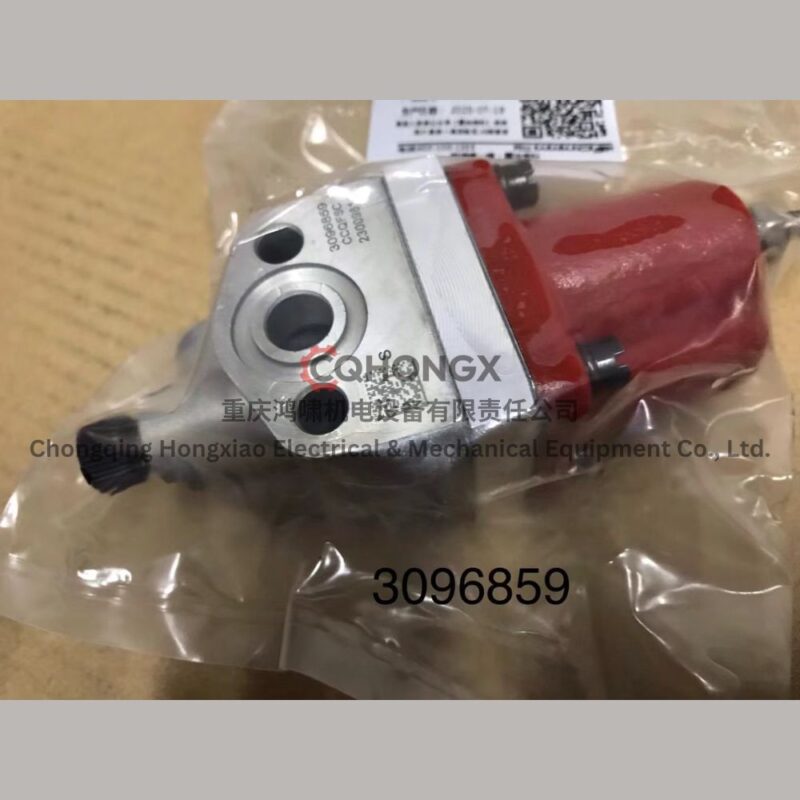 Cummins 3096859 Shutoff Valve