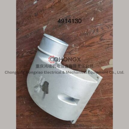 Cummins 4914130 Air Inlet Adapter