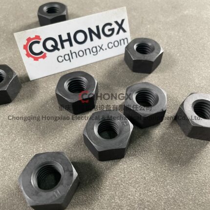 Cummins S 200 Heavy Hexagon Nut