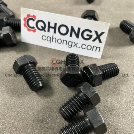 Cummins S118 Hexagon Head Cap Screw