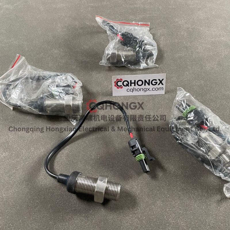 Cummins 3655944 Magnetic Pickup